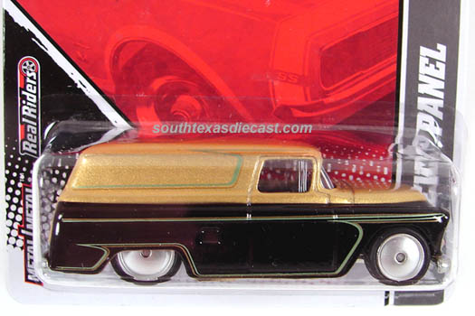 1955 Chevy Panel